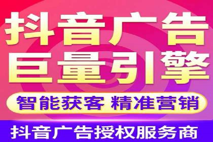 信息流广告投放误区：案例分析及规避
