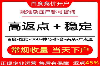 信息流营销案例：百度助力企业实现业绩增长